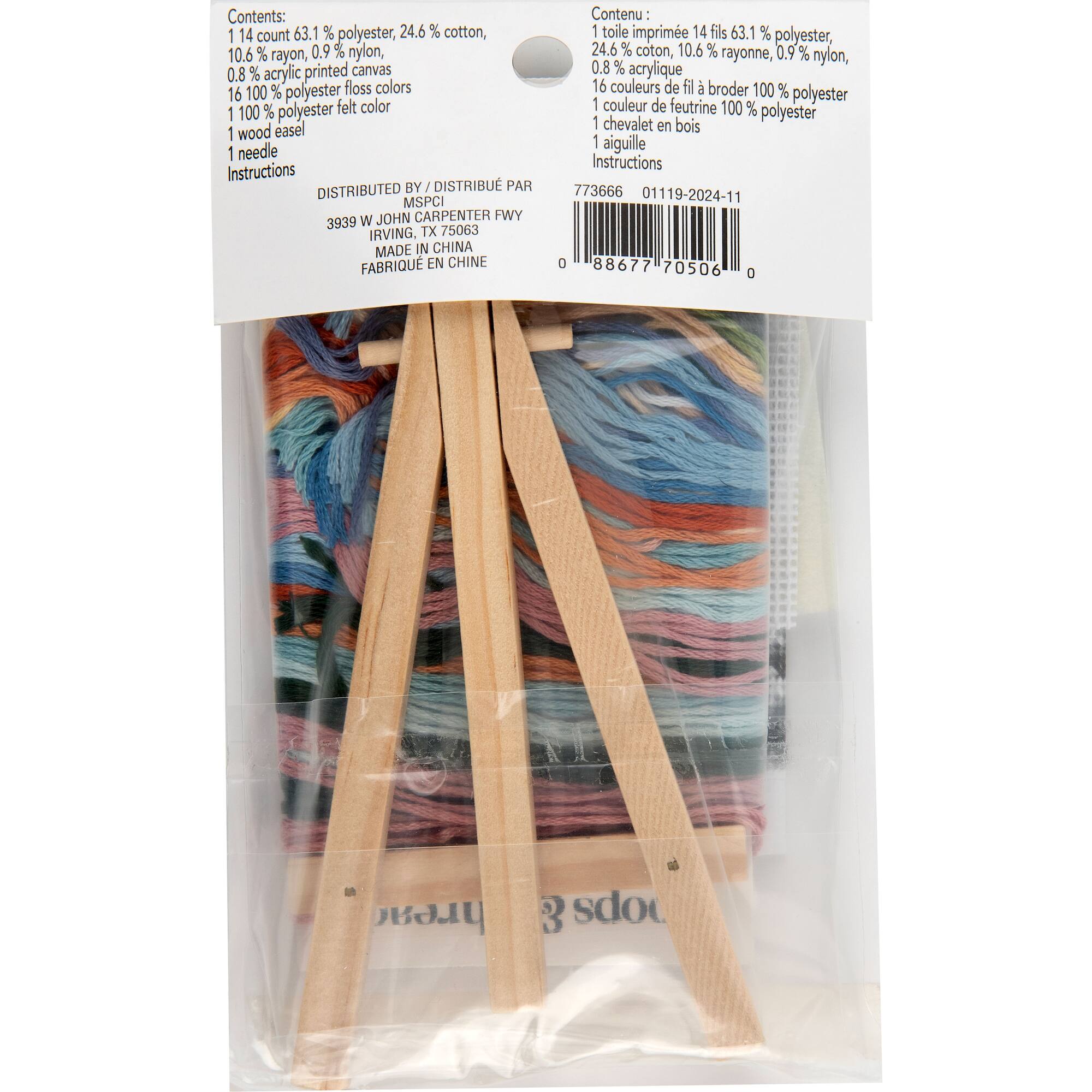 3" x 3" Portofino Needlepoint Kit with Easel by Loops & Threads®